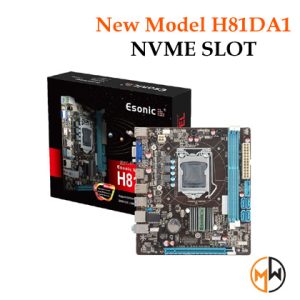 Esonic H81DA1 Intel Mainboard